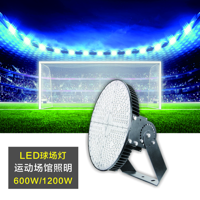 海博测评(中国游)官方网站