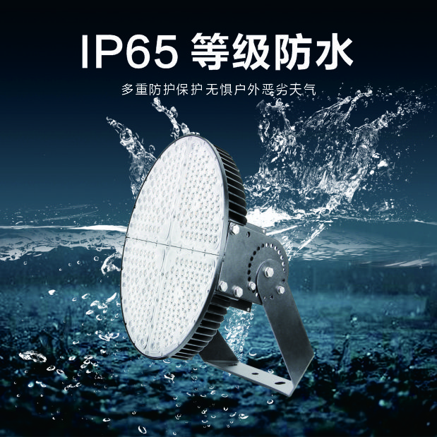 海博测评(中国游)官方网站